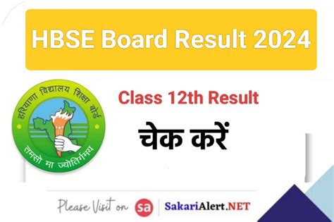 Hbse Board 12th Result 2024 हरियाणा बोर्ड 12वीं का रिजल्ट Live