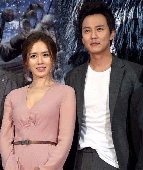 Son Ye Jin And Kim Nam Gil