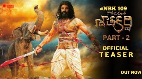 Gouthami Putra Shatakarni Balakrishna Intro First Look Teaser Nbk