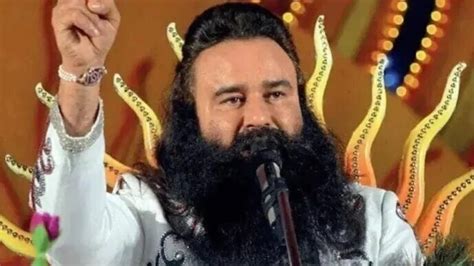 Ram Rahim Sc