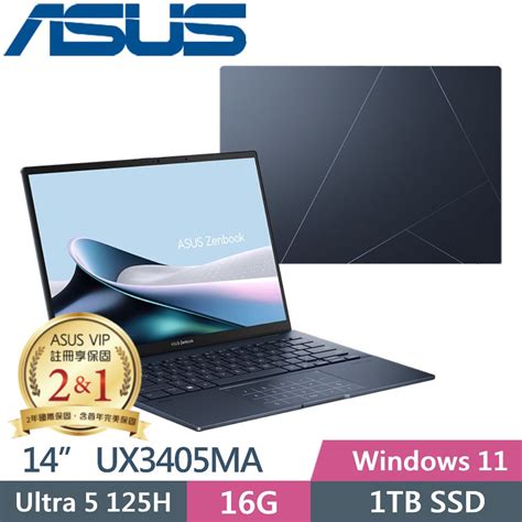 ASUS Zenbook 14 OLED UX3405MA 0122B125H Intel Core Ultra 5 125H 16G