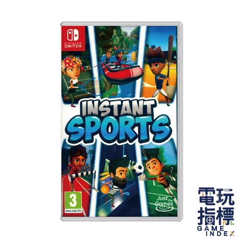 【電玩指標】十倍蝦幣 Ns Switch 即時運動 Instant Sports 中文版 遊戲片 全新未拆 運動 兒童 蝦皮購物