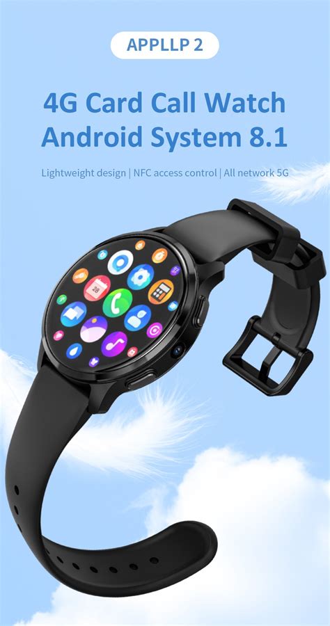 LOKMAT APPLLP 2 Smartwatch