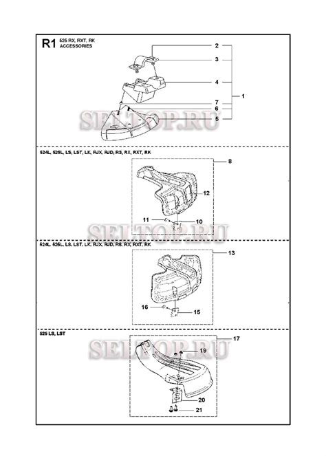 Husqvarna 525lst Parts Diagram