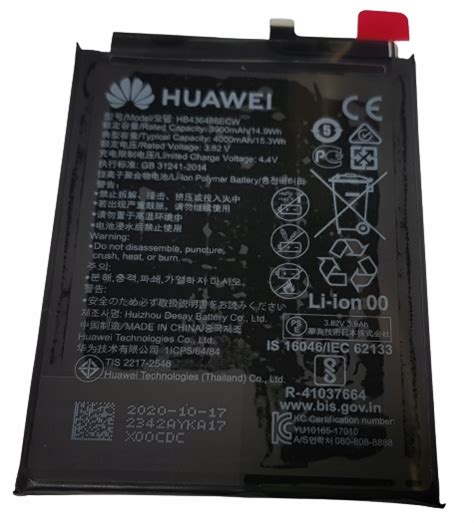 Bateria Huawei P Pro Hb Ecw Oryginalna Sklep Opinie