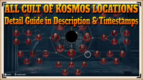 Assassin Creed Odyssey All 42 Cult Of Kosmos Locations Detail Guide