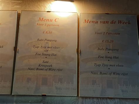 Menu At Chinees Indisch Specialiteiten Restaurant Kam Po Sint Joost