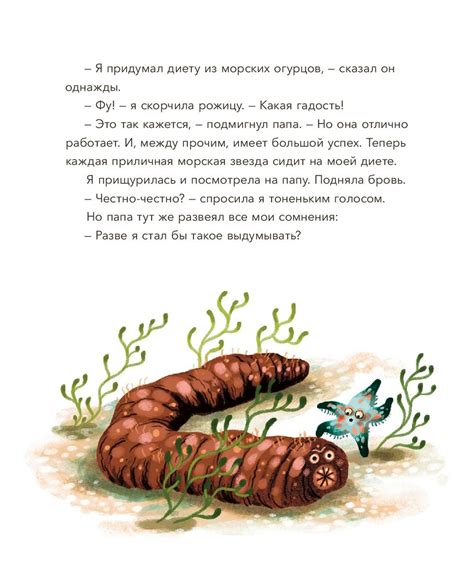 Самый одинокий кит на свете