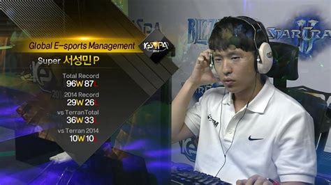 Kespa Cup 2014 Flash Vs Super Set4 Foxtrot Labs Esportstv Spl2014