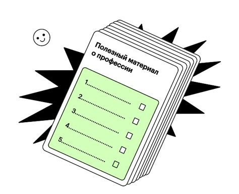 Бесплатный мини-курс по SQL и Excel для новичков