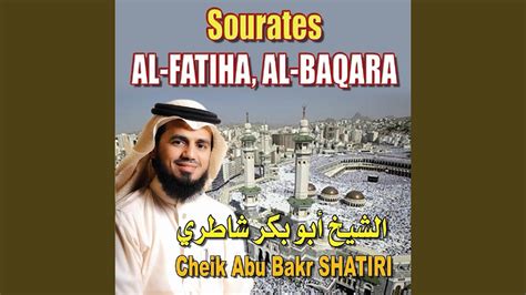 Sourate Al Fatiha L Ouverture Youtube Music