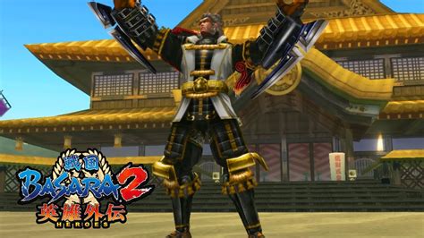 Hideyoshi Toyotomi Conquest Mode Full Sengoku Basara Heroes No