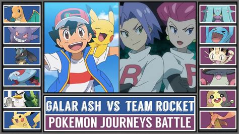 Galar Ash Vs Team Rocket Pokémon Battle Youtube