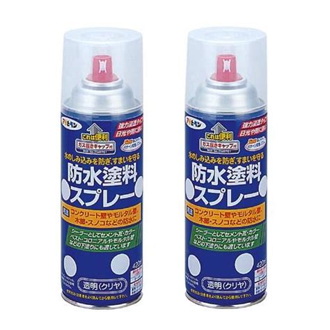 アサヒペン 防水塗料スプレー 420ml 2缶セット Set4970925519030 2バックティースショップ ヤフー店