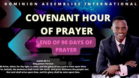 Covenant Hour Of Prayer Mid Week Service Youtube