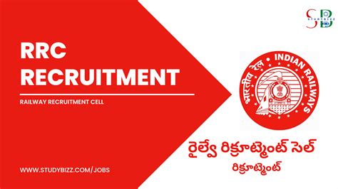 Rrc Western Railway Recruitment For Apprentice Posts Jobs