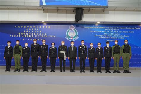 Ce Reviews Immigration Department S Passing Out Parade With Photos Immigration Department