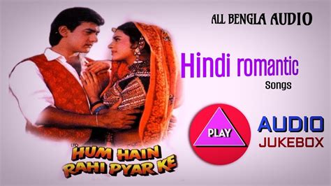 Hum Hain Rahi Pyar Ke Movie Songs Hindi Movie Full Song Aamir