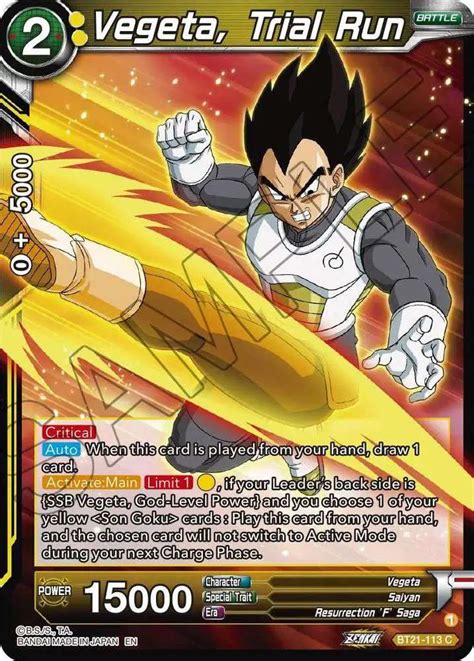 Dragon Ball Super Trading Card Game Wild Resurgence Single Card Common