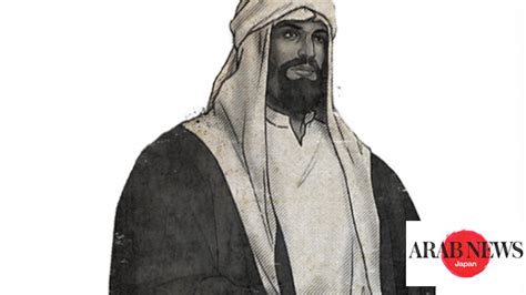 How Imam Mohammed Bin Saud Forged An Ambitious Future For His People As