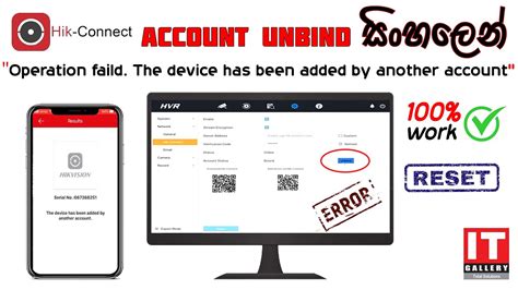 Hikvision Dvr Nvr Ip Cameras Unbind From Hikconnect Account