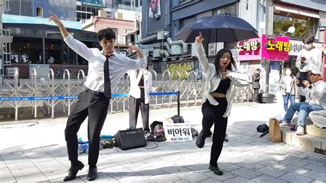 20221008 HONGDAE BUSKING 홍대 혼성댄스팀 비아워 BE OUR 버스킹 01 All I Wanna Do