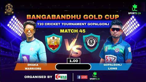 GOLDEN WARRIORS VS GOPALGONJ LIONS YouTube