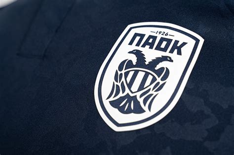 PAOK 2023-24 Third Kit