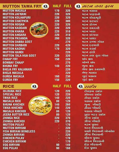 Menu At Assal Ahmedabadi Tava Fry Ahmedabad