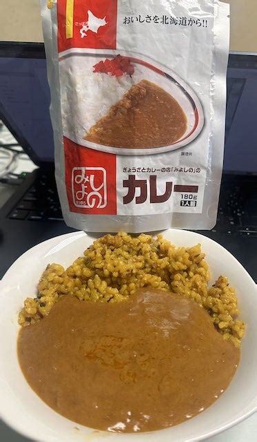 ぎょうざとカレーの店「みよしの」のカレー 食べてみた 太のブログ