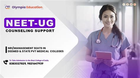 Neet Ug Counselling 2024 Date Fee Payment