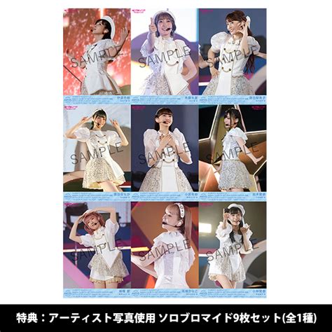 LOVELIVE SUNSHINE Aqours CLUB CD SET 2023 CLEAR EDITION First Press