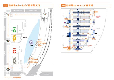 【最新版】東京国際フォーラム・ホールaの座席の見え方まとめ【1階・2階】 フェスギーク