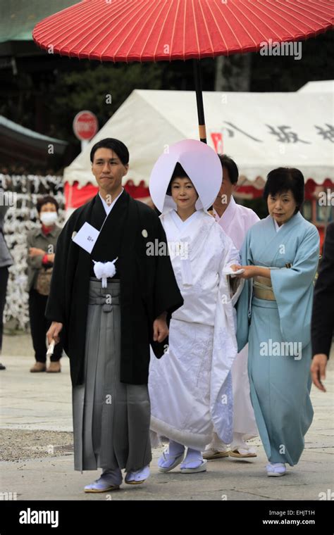 The Procession Of A Traditional Japanese Shinto Wedding Ceremony In