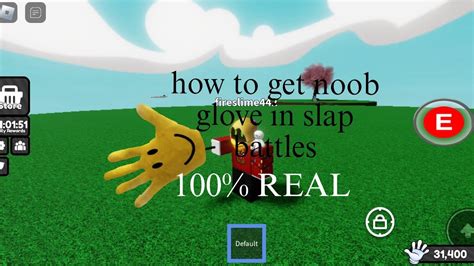 HOW TO GET THE NOOB GLOVE IN SLAP BATTLES 1 SECRET GLOVE NEW