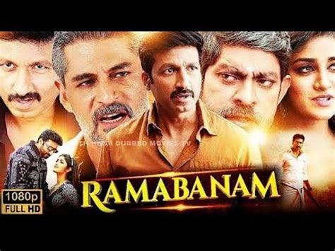 Ramabanam 2023 Dual ORG 1080p Hindi Dubbed Full Movie Orginal