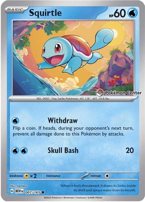 Original Squirtle Card