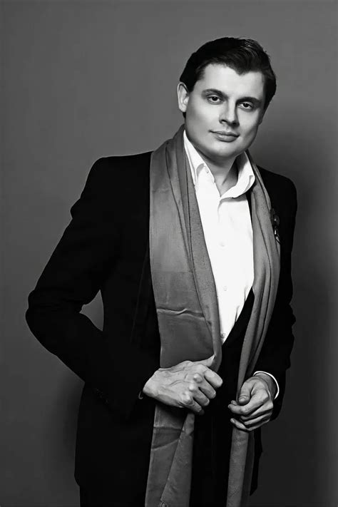 [39+] Евгений Понасенков фото