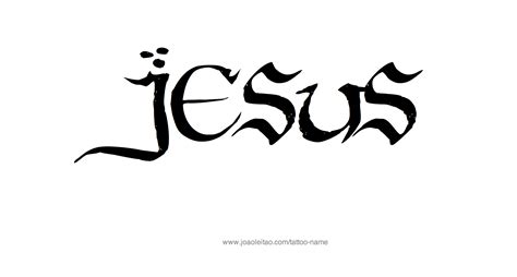 Jesus Name Tattoo Designs