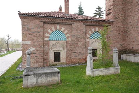 Bursa Museum Of Turkish And Islamic Art In Turkiye Stock Photo Image