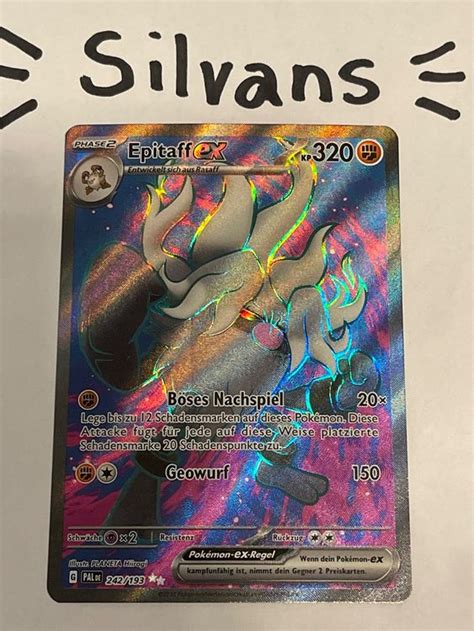 Epitaff Ex Full Art Entwicklungen Paldea Evolved Deutsch Kaufen Auf