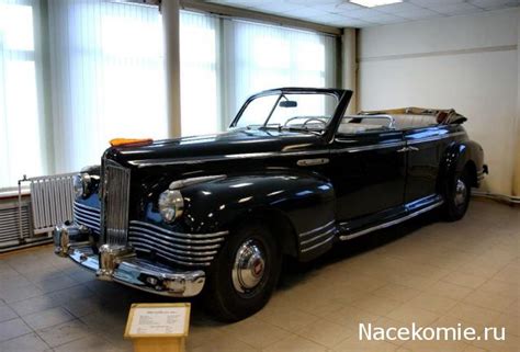 Автолегенды СССР и Соцстран №256 ЗиС-110Б • Форум о журнальных ...