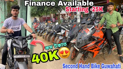 Used Bike Market Guwahati Second Hand Bike Market In Guwahati Ktm Mt