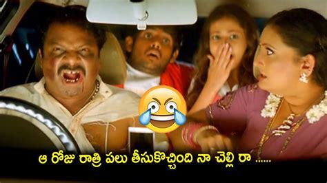 Dharmavarapu Subramanyam Back To Back Outstanding Comedy Scenes