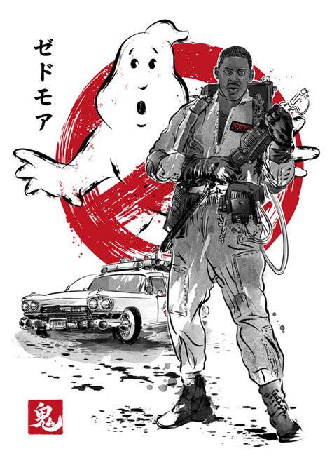 Ghostbusters Iphone Wallpaper