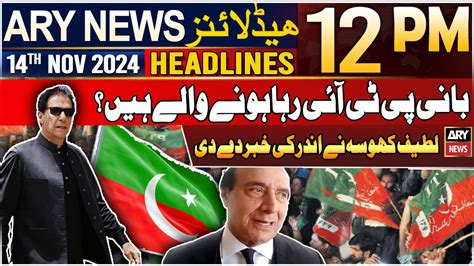 Ary News Pm Headlines Th Nov Latif Khosa Breaks Inside