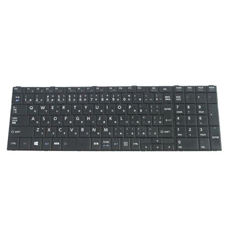 Laptop Keyboard For Toshiba Satellite Pro A50 A A50 A 10l A50 A 156 A50