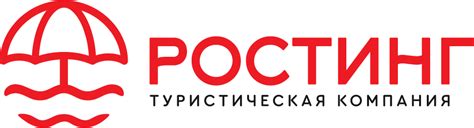 Главная - Туристическая компания "Турмания"