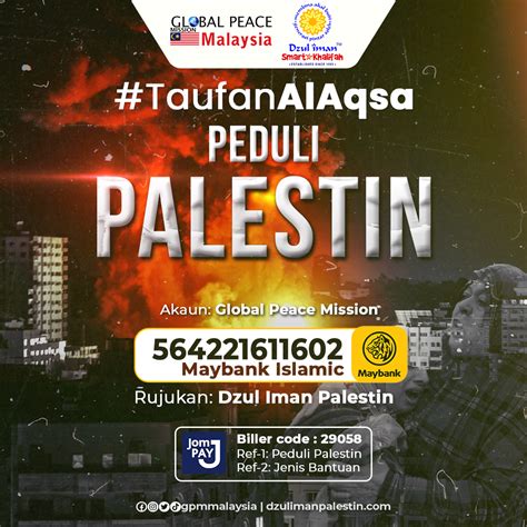 Tabung Bantuan Kecemasan Peduli Palestin Dzul Iman Jom Sedekah