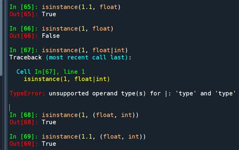 Python 如何判斷字符串內容是否為數字 整數或浮點數 Isinstance Eval Entry Get Float